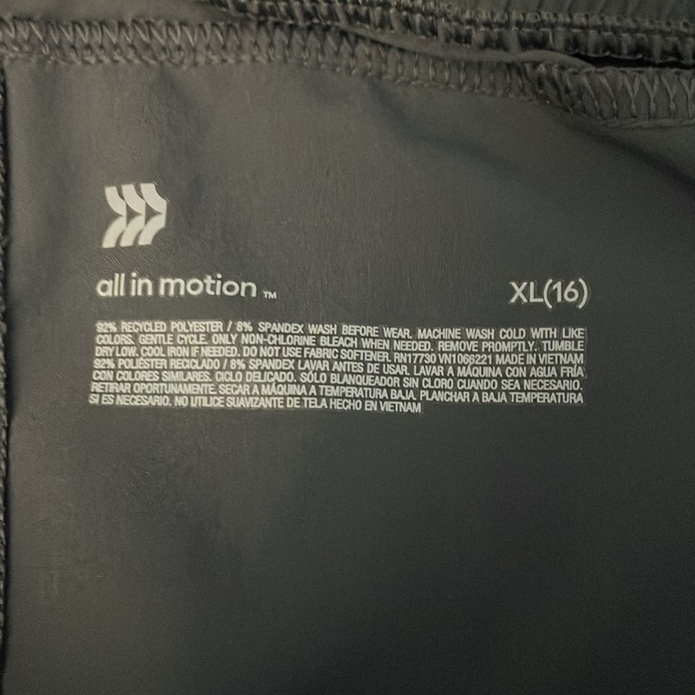 All in Motion Gray Kids Shorts - Picture 2 of 2